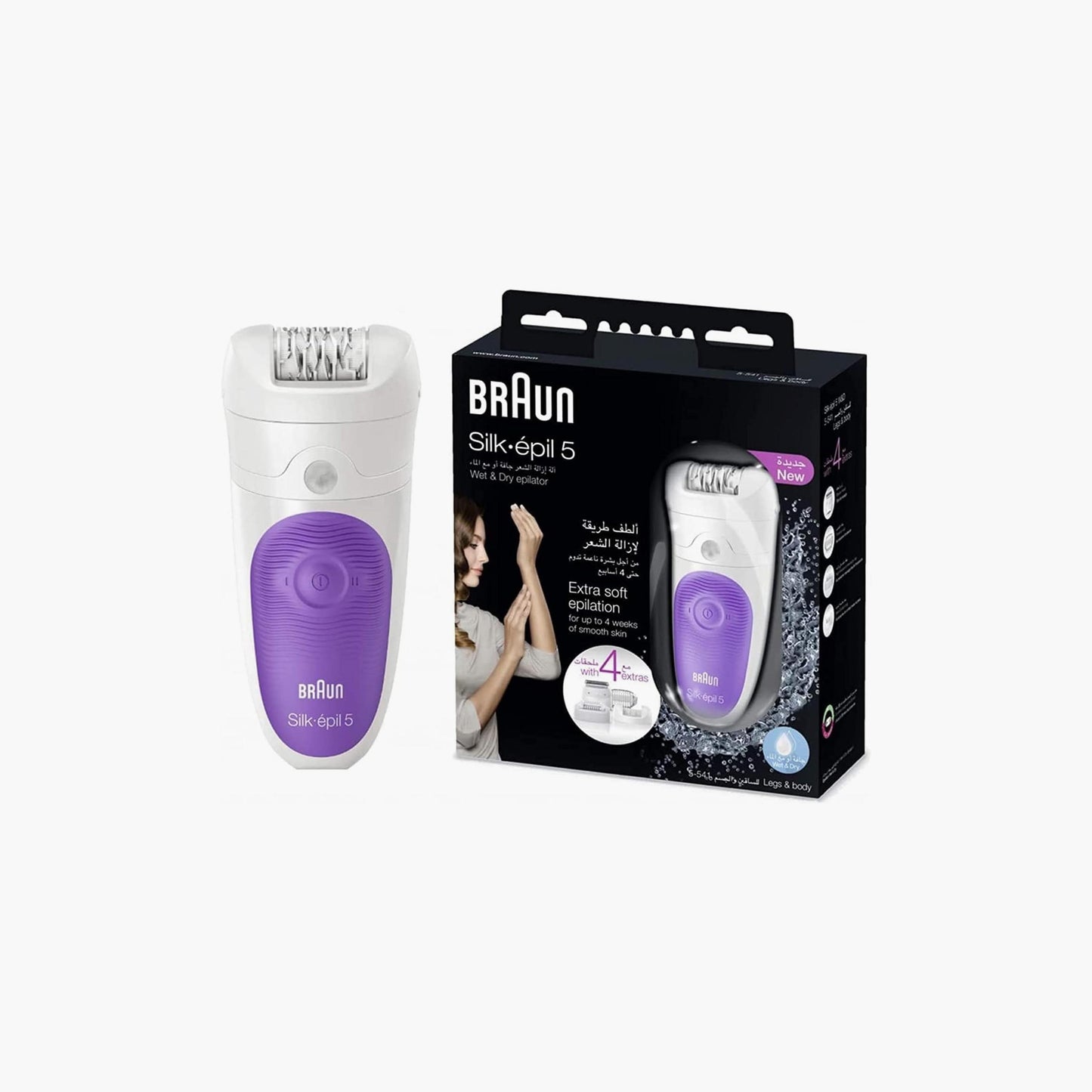 Braun Epilator SE5541