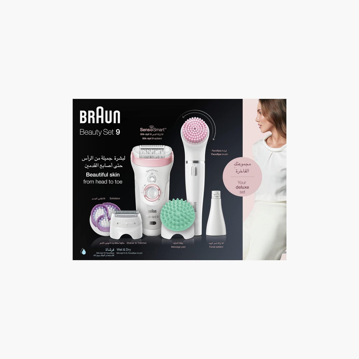 Braun Silk-Epilator Cordless Waxing Sesnor Wet and Dry SES9985BS