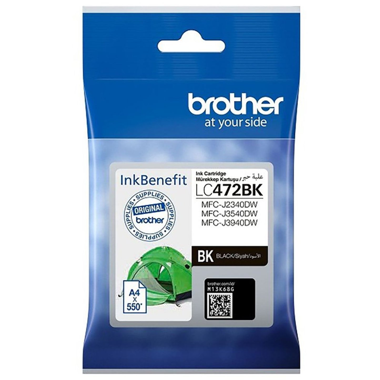 Brother Cartridge Black For MFCJ2340DW/MFCJ3540DW